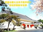 ֹ,󷨵ӹףʦ(22)
