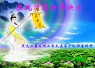 ֹ,󷨵ӹףʦ(20)
