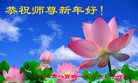 ֹ,󷨵ӹףʦ(25)
