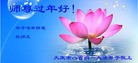ֹ,󷨵ӹףʦ(25)
