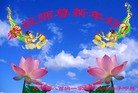 ֹ,󷨵ӹףʦ(25)
