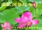 ֹ,󷨵ӹףʦ(25)
