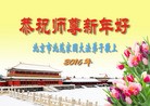 ֹ,󷨵ӹףʦ(24)
