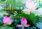 ֹ,󷨵ӹףʦ(22)
