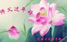 ֹ,ʡ󷨵ӹףʦ(22)
