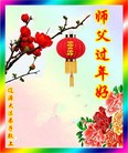 ֹ,ʡ󷨵ӹףʦ(22)
