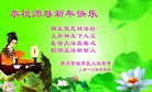 ֹ,մ󷨵ӹףʦ(19)
