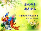 ֹ,մ󷨵ӹףʦ(21)

