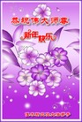 ֹ,ľ˹󷨵ӹףʦ(21)
