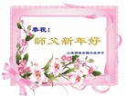 ֹ,Ϋ󷨵ӹףʦ(25)
