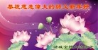 ֹ,Ϋ󷨵ӹףʦ(25)

