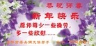 ֹ,д󷨵ӹףʦ(25)
