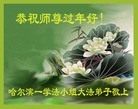 ֹ,󷨵ӹףʦ(22)
