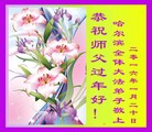 ֹ,󷨵ӹףʦ(22)

