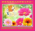 ֹ,󷨵ӹףʦ(22)
