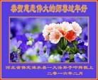 ֹ,󷨵ӹףʦ(22)
