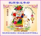 ֹ,󷨵ӹףʦ(22)
