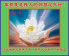 ֹ,󷨵ӹףʦ(22)
