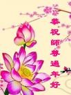 ֹ,󷨵ӹףʦ(25)
