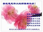 ֹ,󷨵ӹףʦ(25)
