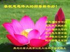 ֹ,󷨵ӹףʦ(25)
