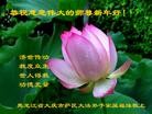 ֹ,󷨵ӹףʦ(25)
