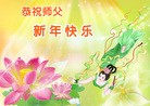 ֹ,󷨵ӹףʦ(18)
