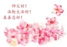 ֹ,󷨵ӹףʦ(22)
