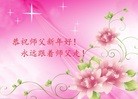 ֹ,󷨵ӹףʦ(22)
