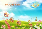 ֹ,󷨵ӹףʦ(25)
