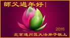 ֹ,󷨵ӹףʦ(24)
