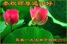ֹ,󷨵ӹףʦ(22)
