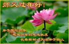 ֹ,󷨵ӹףʦ(22)
