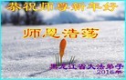 ֹ,󷨵ӹףʦ(23)
