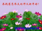 ֹ,󷨵ӹףʦ(26)
