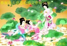 ֹ,󷨵ӹףʦ(26)
