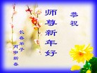 ֹ,󷨵ӹףʦ(22)
