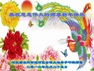 ֹ,ӱ󷨵ӹףʦ(22)
