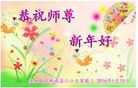 ֹ,ľ˹󷨵ӹףʦ(19)

