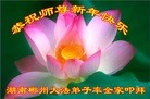ֹ,ϴ󷨵ӹףʦ(23)
