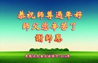ֹ,󷨵ӹףʦ(23)
