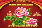 ֹ,󷨵ӹףʦ(25)
