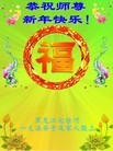 ֹ,󷨵ӹףʦ(23)
