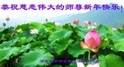 ֹ,󷨵ӹףʦ(33)

