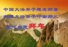 ֹ,ϴ󷨵ӹףʦ(23)
