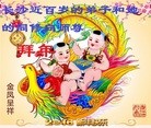 ֹ,ϴ󷨵ӹףʦ(23)
