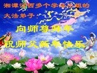 ֹ,ϴ󷨵ӹףʦ(23)
