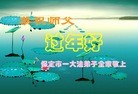 ֹ,󷨵ӹףʦ(22)
