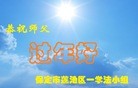 ֹ,󷨵ӹףʦ(22)
