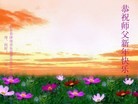 ֹ,ϴ󷨵ӹףʦ(25)
